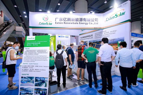 2021家用太陽(yáng)能光伏展 行業(yè)盛會(huì)與互聯(lián)網(wǎng)銷售新模式的融合