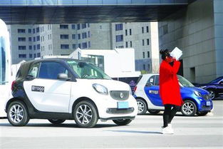 破解一線(xiàn)城市出行困局 共享汽車(chē)發(fā)展中的停車(chē)難題與經(jīng)營(yíng)服務(wù)優(yōu)化路徑